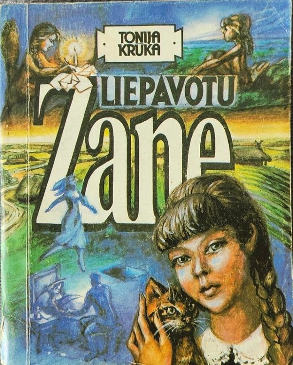 Liepavotu Zane