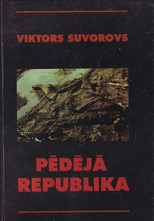 Pēdējā republika