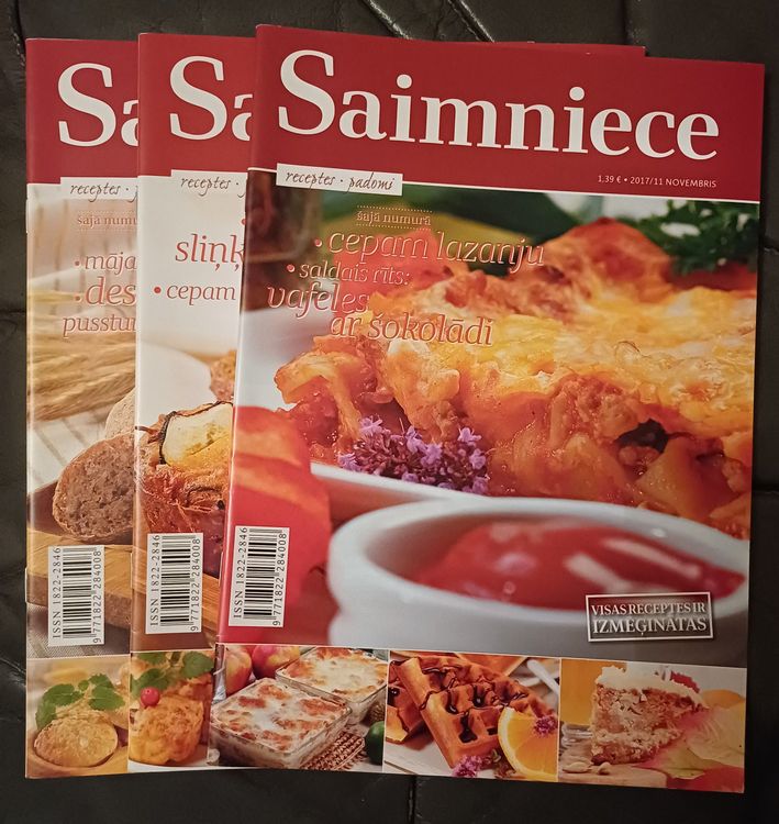 Saimniece / 2017 .g. / 3gb.