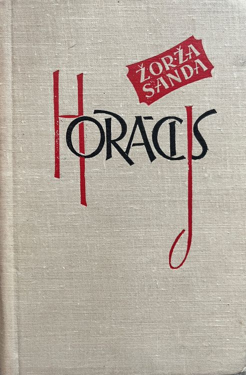 Horācijs