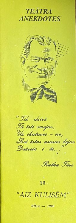 Teātra anekdotes “Aiz kulisēm” 10