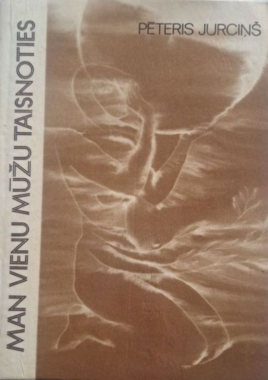 Man vienu mūžu taisnoties