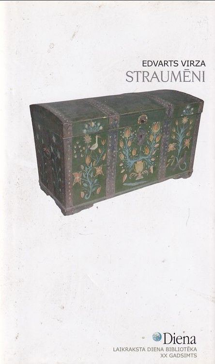 Straumēni