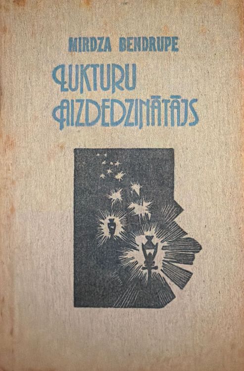 Lukturu aizdedzinātājs