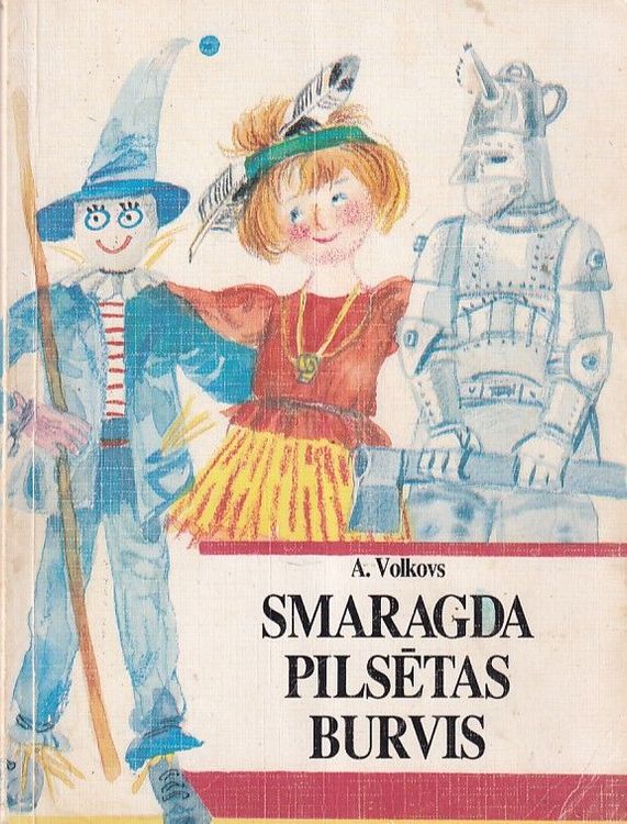 Smaragda pilsētas burvis