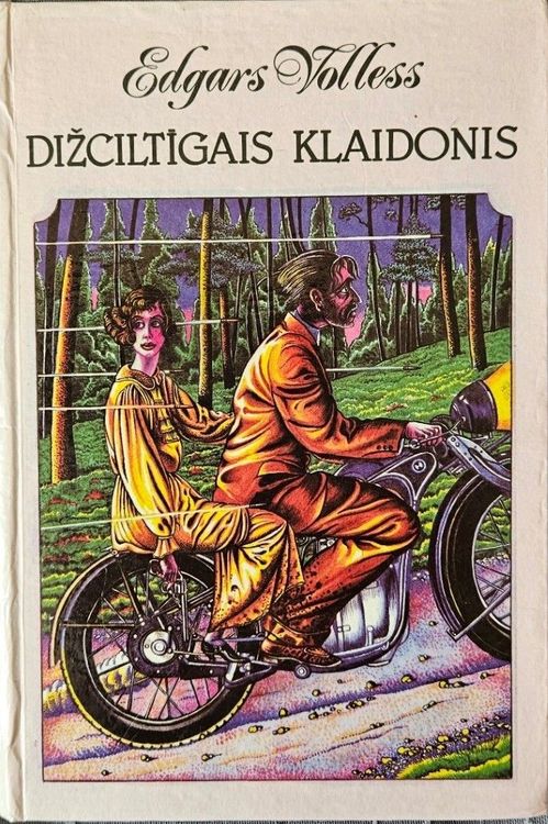 Dižcildīgais klaidonis