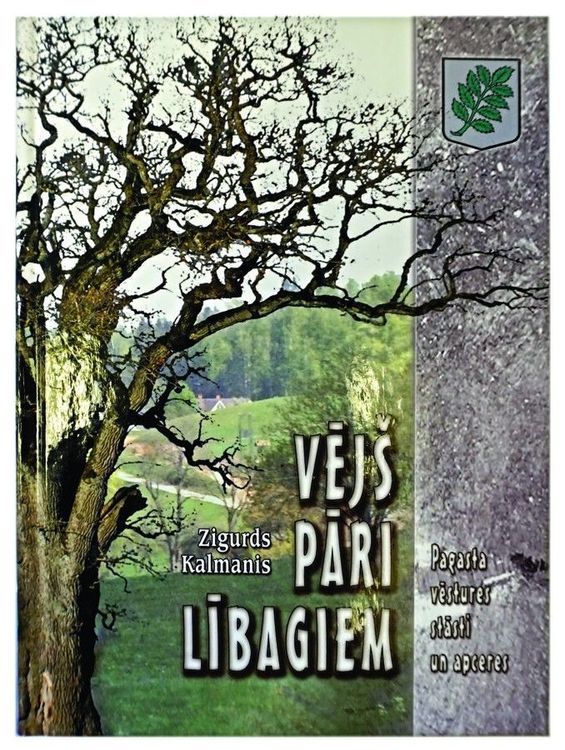 Vējš pāri Lībagiem