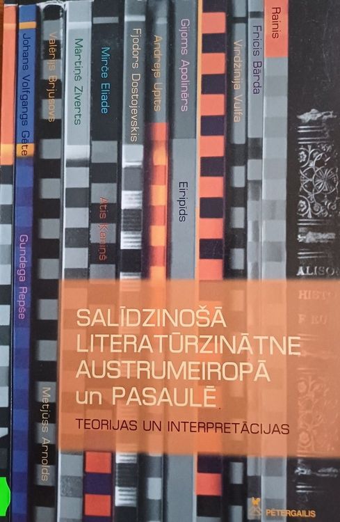 Salīdzinošā literatūrzinātne Austrumeiropā un pasaulē