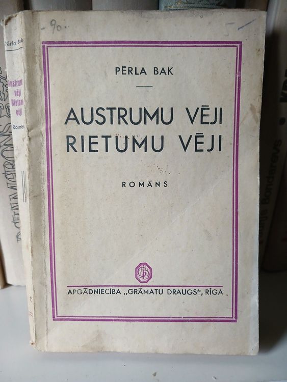 Austrumu vēji rietumu vēji