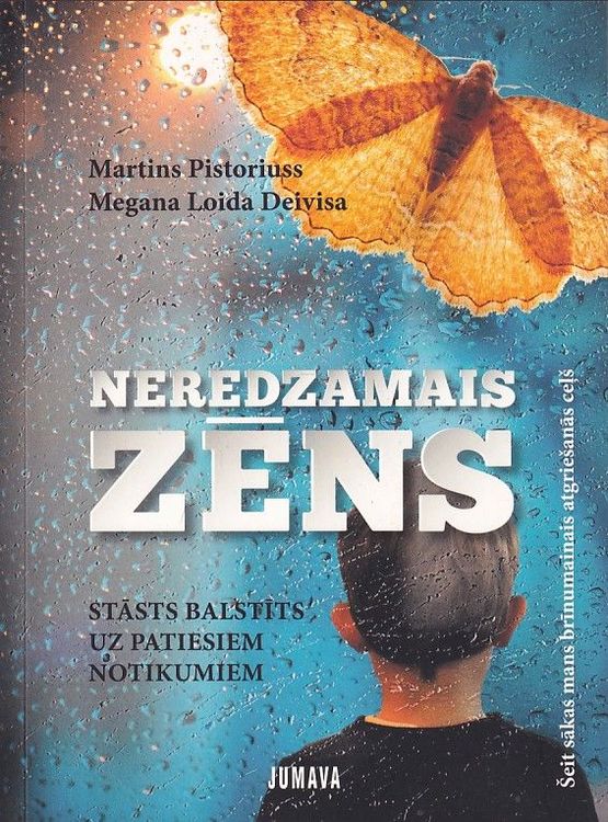 Neredzamais zēns