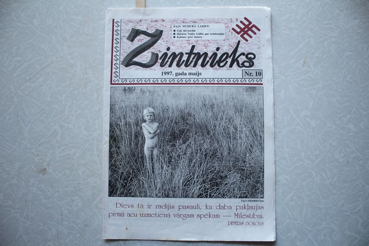 Zintnieks.1997g. Nr.10