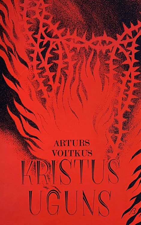 Kristus uguns