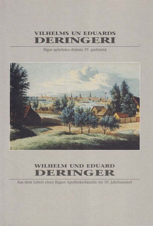 Vilhelms un Eduards Deringeri