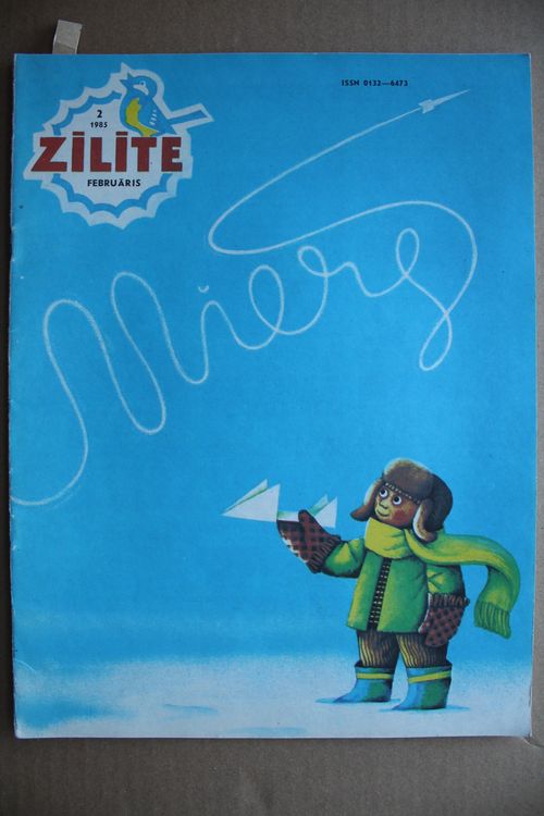 Zīlīte. 1985g. Nr. 2.