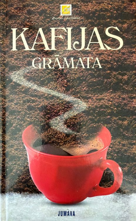 Kafijas grāmata