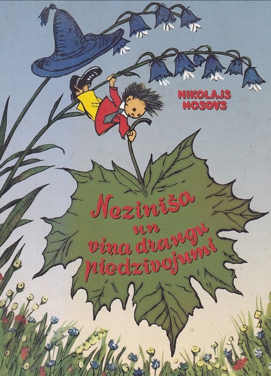 Nezinīša un viņa draugu piedzīvojumi