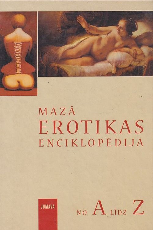Mazā erotikas enciklopēdija
