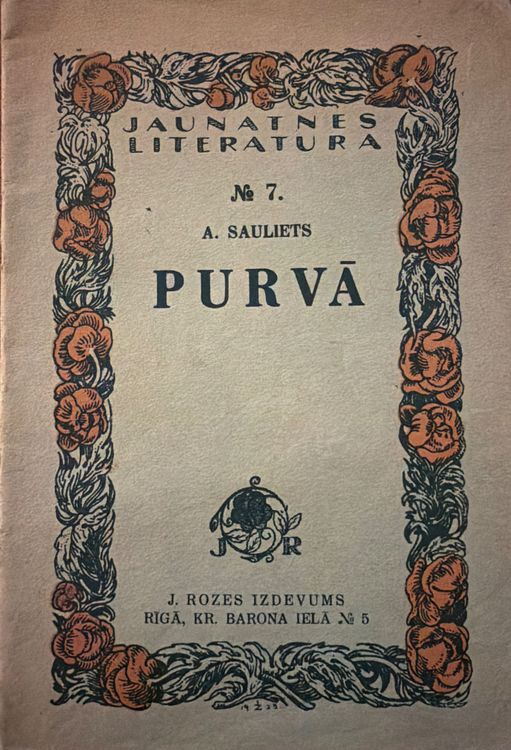 Purvā