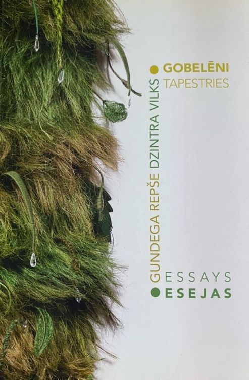 Gobelēni