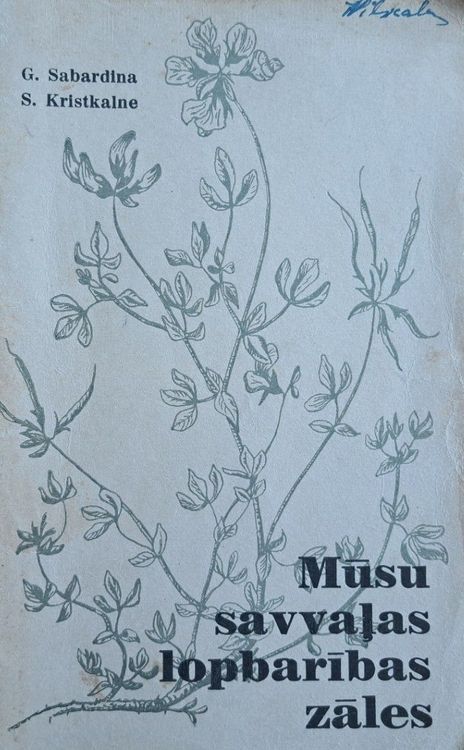 Mūsu savvaļas lopbarības zāles