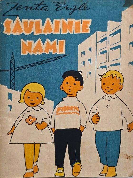 Saulainie nami