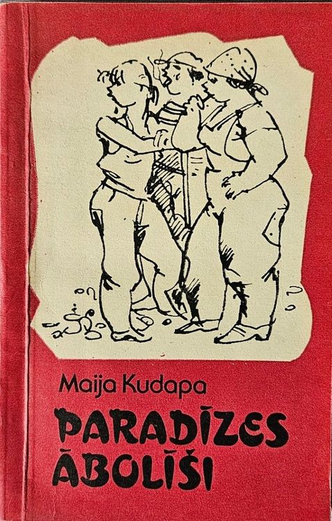 Paradīzes ābolīši