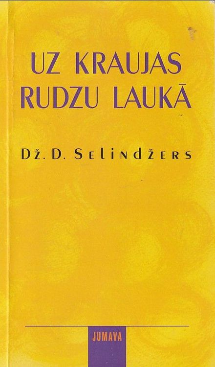 Uz kraujas rudzu laukā