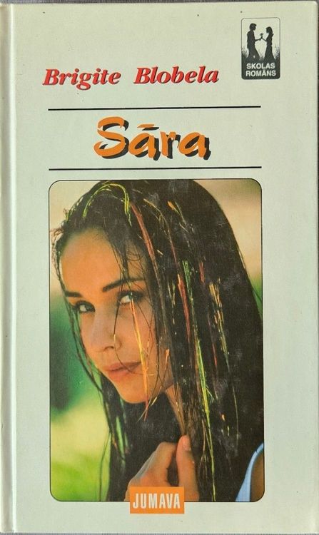 Sāra