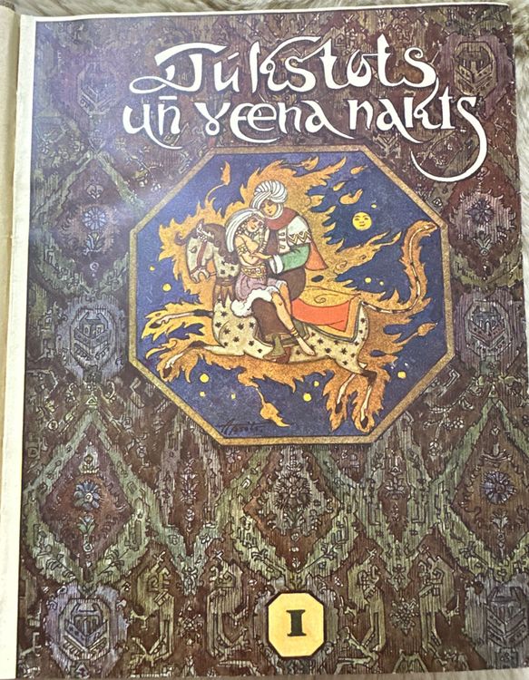 Tūkstots un viena nakts I