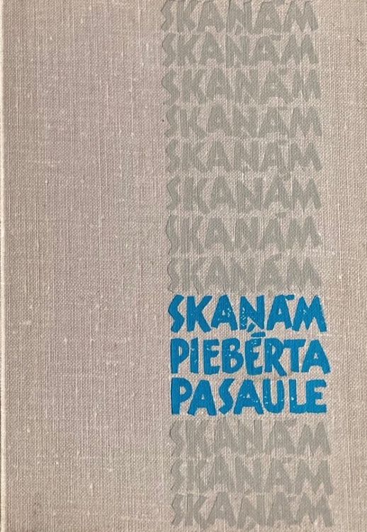 Skaņām piebērta pasaule