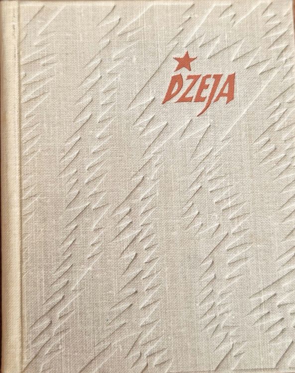 Ar komjaunieša sirdi