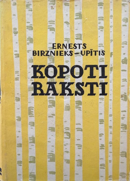 Kopoti raksti VII Autobiografiski raksti. Vērojumi