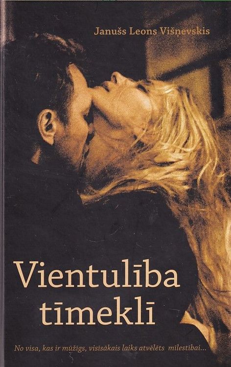 Vientulība tīmeklī
