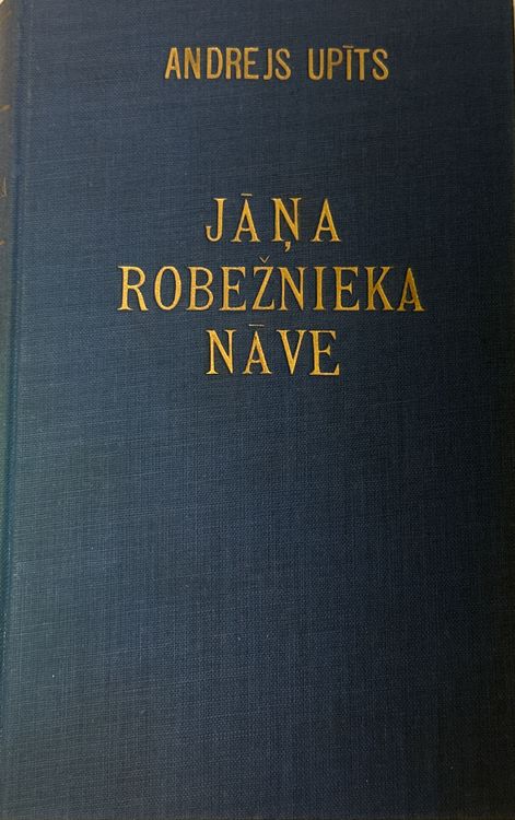 Jāņa Robežnieka nāve