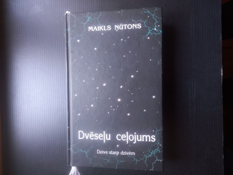 Dvēseļu ceļojums