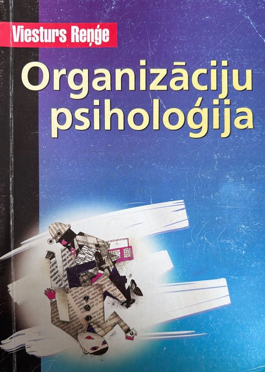 Organizāciju psiholoģija
