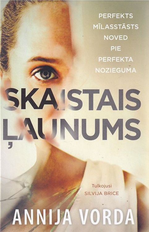 Skaistais ļaunums