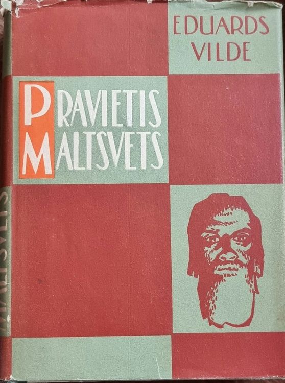 Pravietis Maltsvets