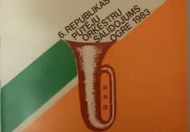 6. republikas pūtēju orķestru salidojums Ogrē 1983