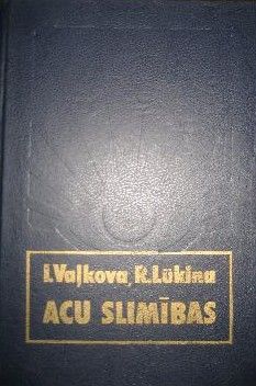 Acu slimības
