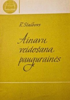 Ainavu veidošana paugurienēs