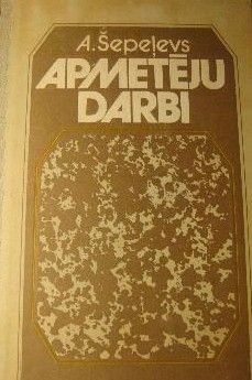 Apmetēju darbi