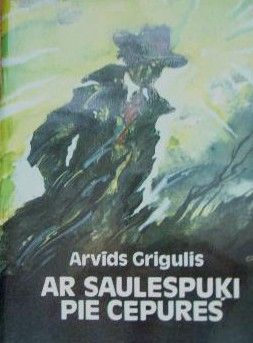 Ar saulespuķi pie cepures