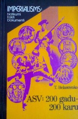 ASV: 200 gadu - 200 karu