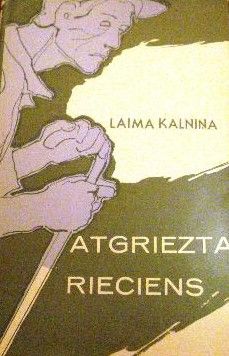 Atgrieztais rieciens