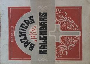 Baznīcas kalendārs 1983