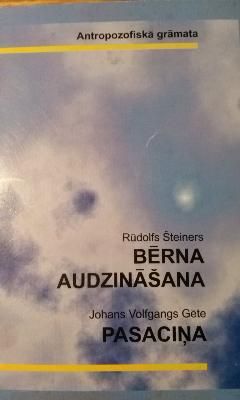 Bērna audzināšana. Pasaciņa