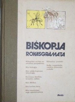 Biškopja rokasgrāmata