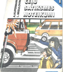 Ceļu satiksmes noteikumi 1.daļa