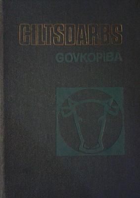 Ciltsdarbs govkopībā